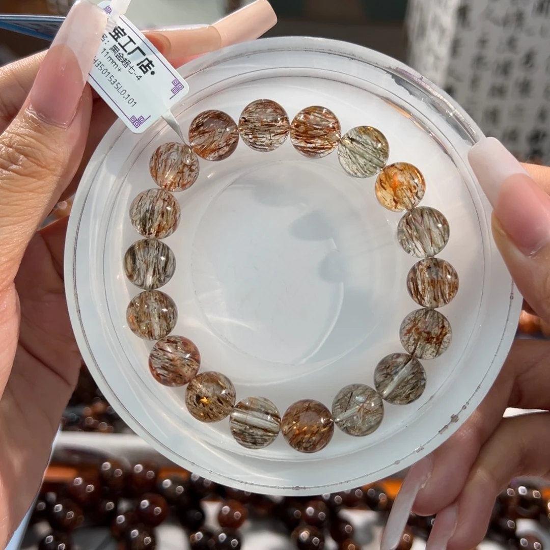 手链水晶未镶嵌11m