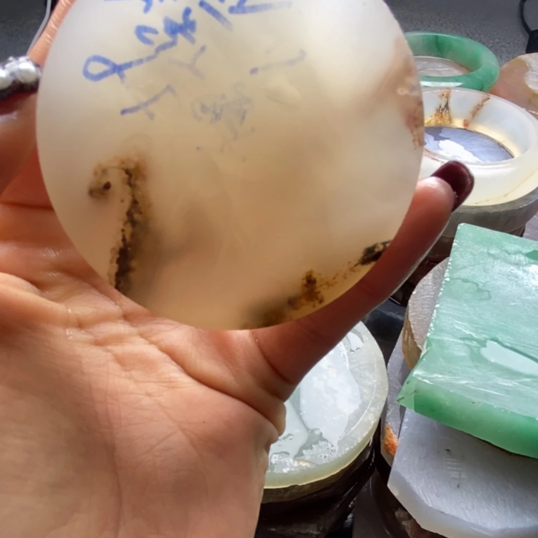 原***此定制玛瑙定制天地牌