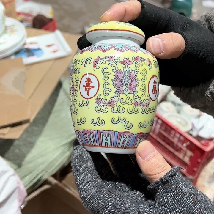 盘景德镇陶瓷陶瓷