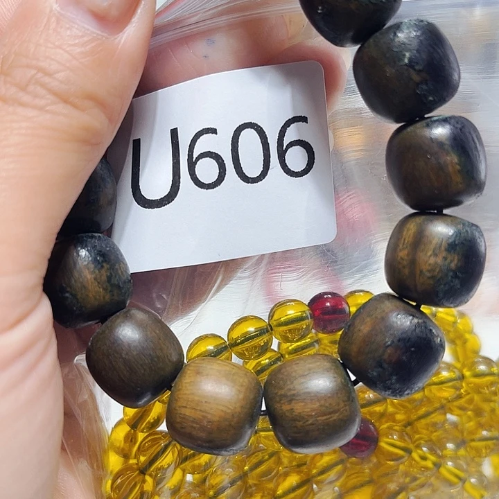 非洲紫檀（红花梨）606