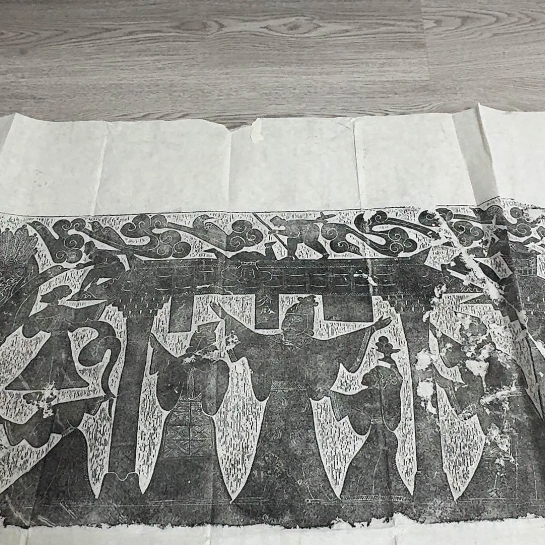 其他拓片用纸一鸣惊人