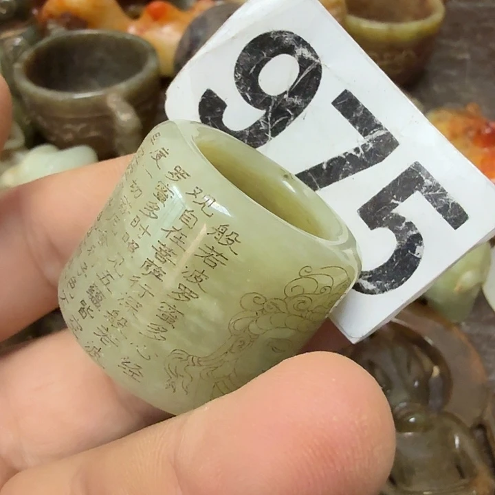 心***蕴和田玉未镶嵌颈饰