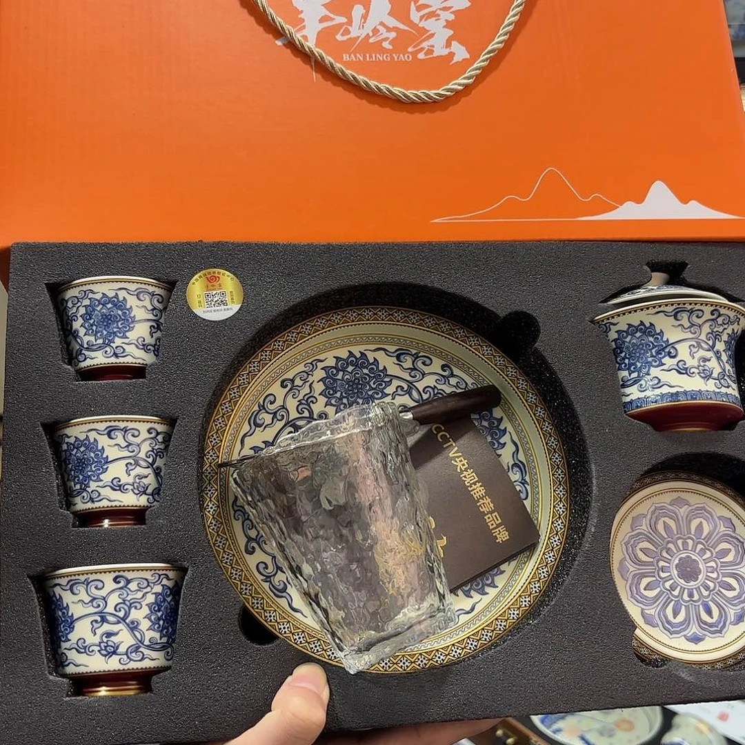 纯纯粹粹是因为我的