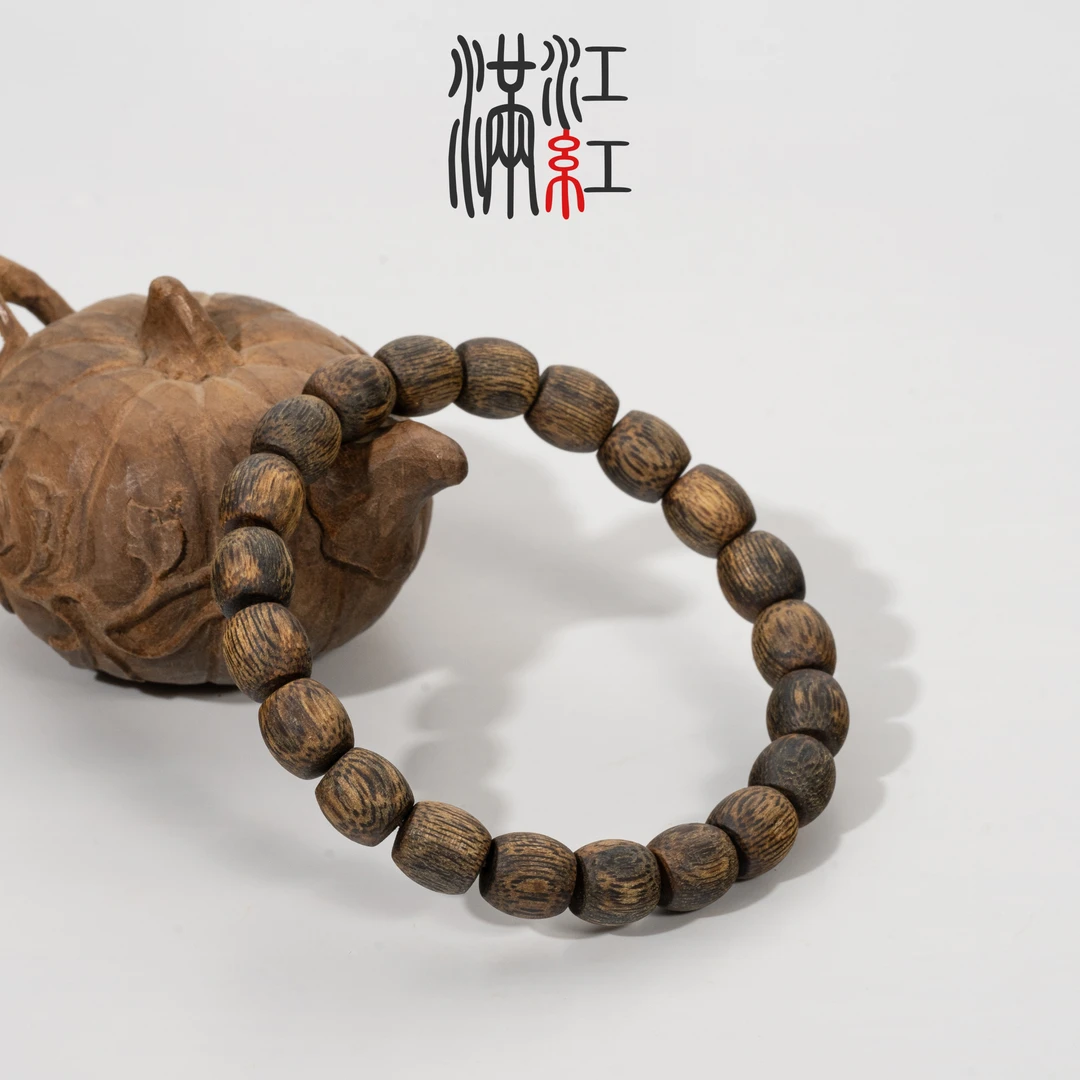满江红 沉香手串一代老乌身/直切鼓珠0.9单圈/沉水浮/WD88