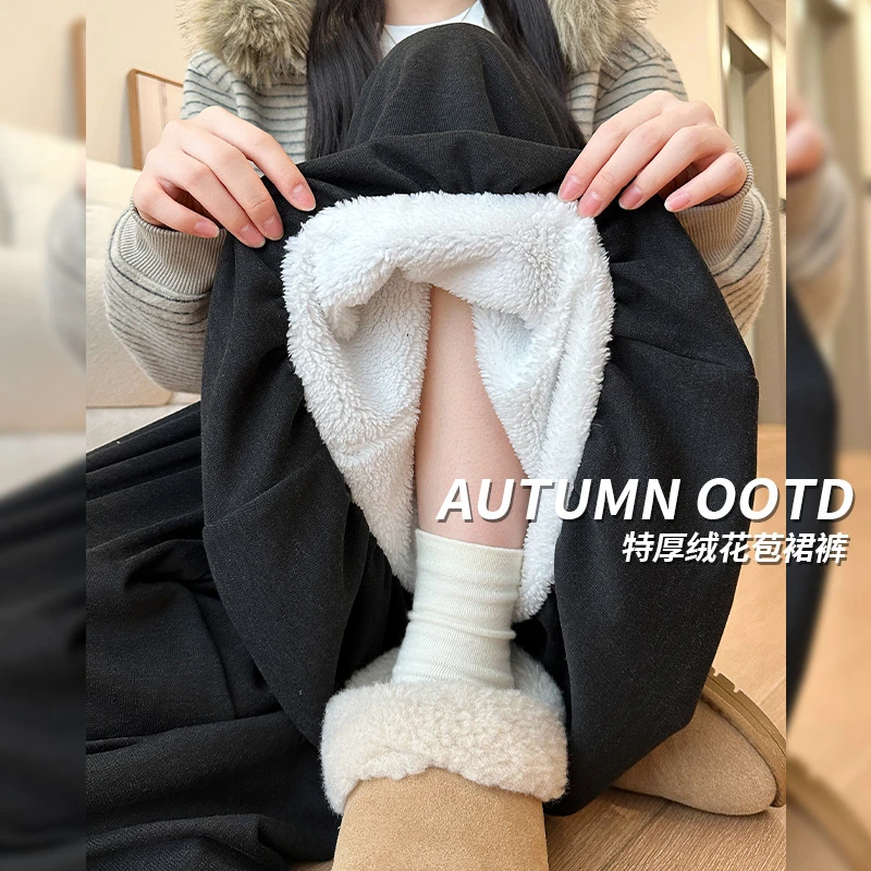 慵懒风糯米花苞裙裤女2025秋冬新款休闲高腰小个子宽松阔腿裤