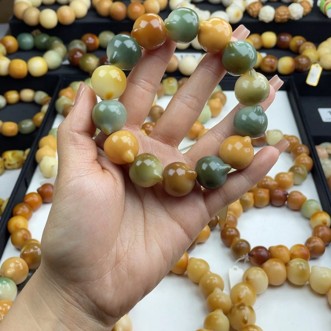 白玉菩提手串微瑕