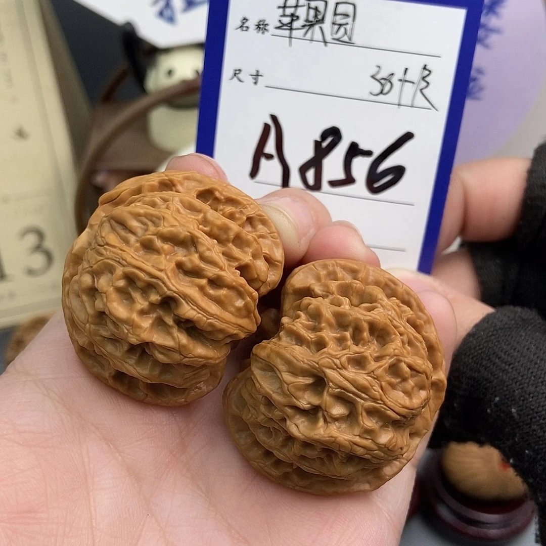 文玩核桃吊坠凌*语苹果园