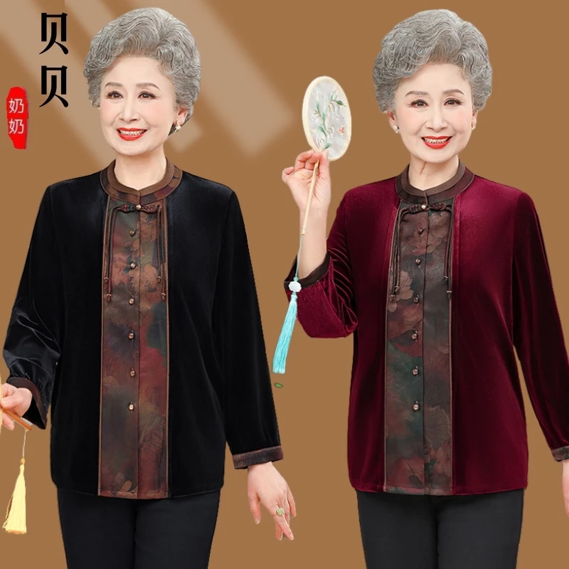 新中式春季新款国风丝绒拼接上衣中老年妈妈装女气质减龄洋气外套