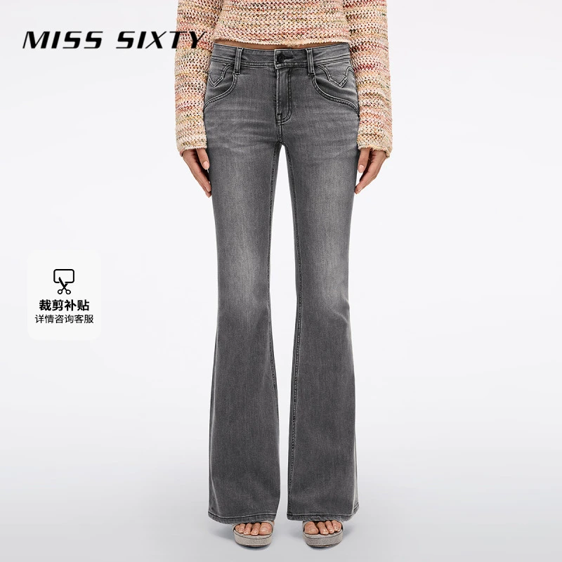 Miss Sixty2025春季新款牛仔裤女复古低腰修身显瘦微喇叭超模裤
