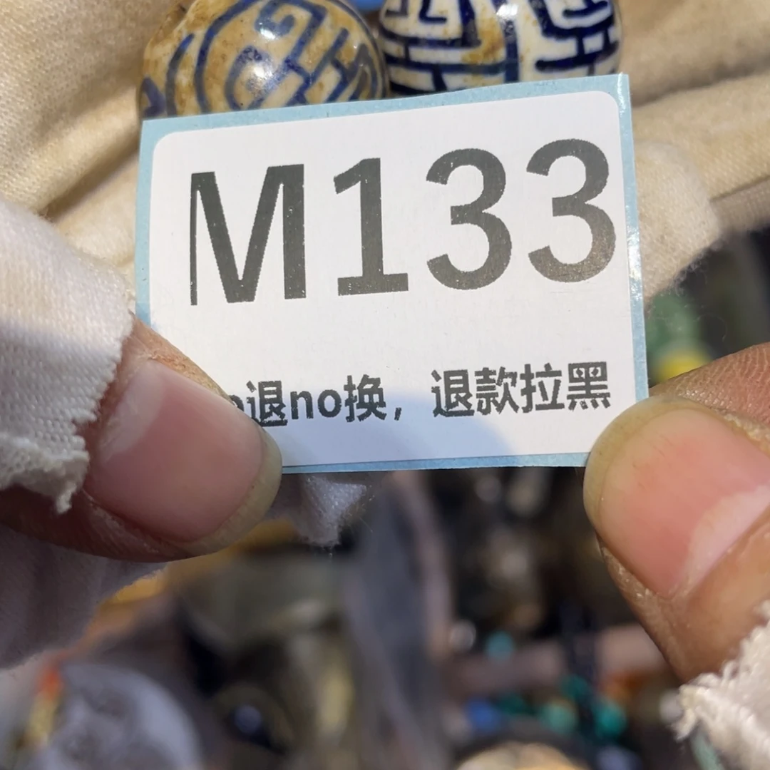 绵***军陶瓷闲云直播火爆热卖