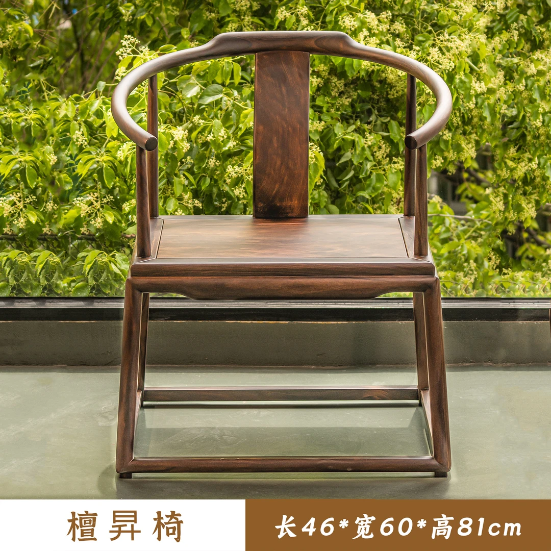所罗门大叶紫檀檀昇椅椅子靠背椅【46*60*81】