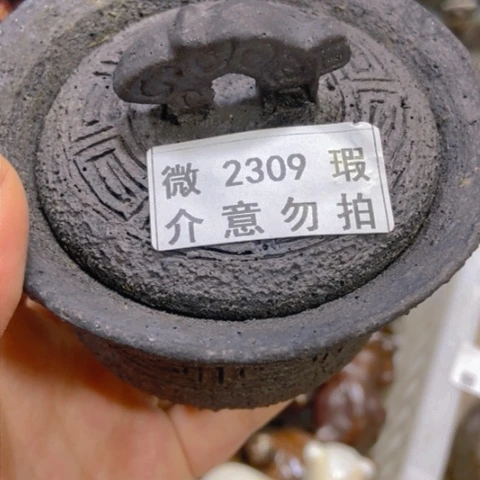 柴烧柴烧柴烧柴烧柴烧