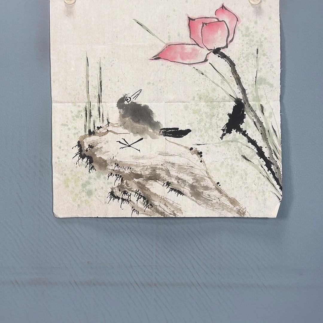 国画722 牡丹一如你