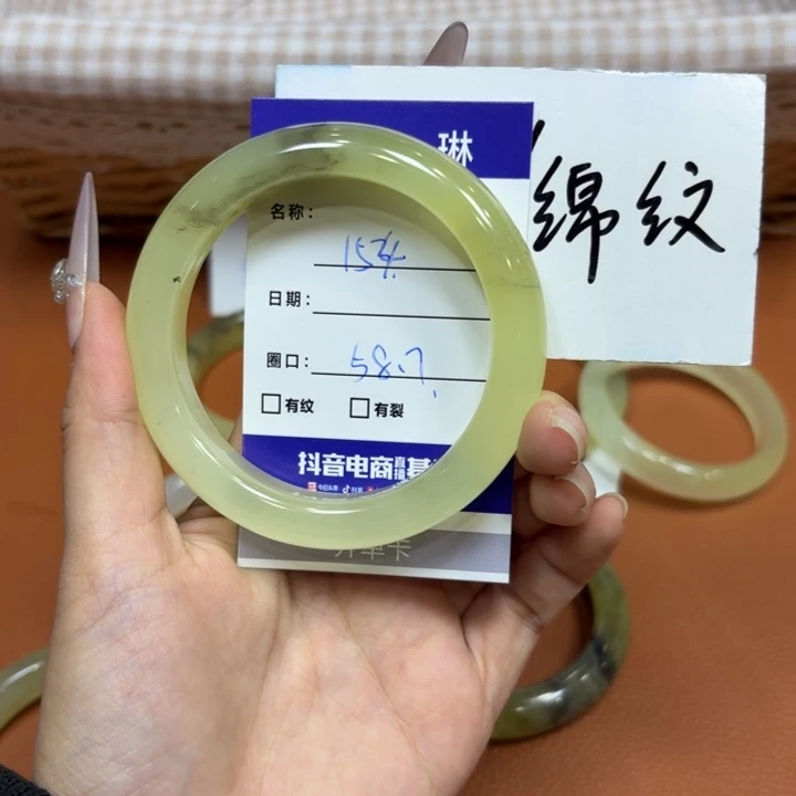 未镶嵌岫玉手镯天然