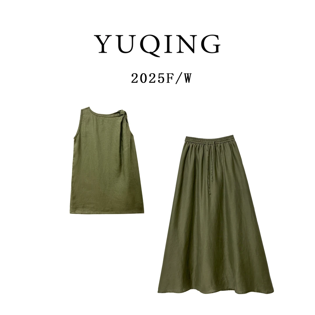 LC064-亚麻百搭套装扭结背心+半身裙简约时尚套装老钱风