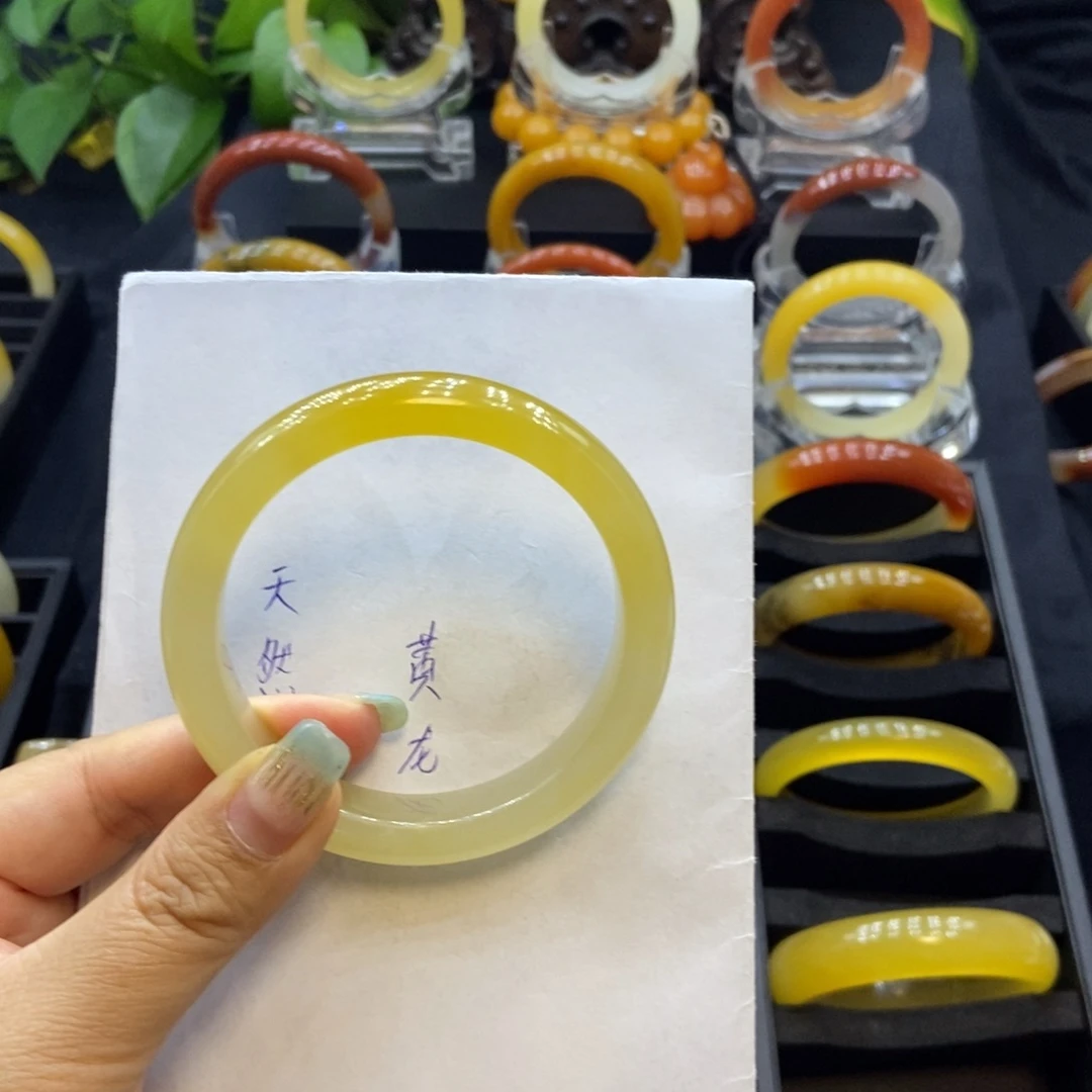 石英质玉（黄龙玉）未镶嵌手镯H