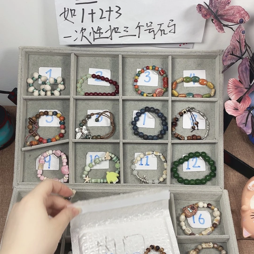 合成金属陶瓷陶瓷手链2