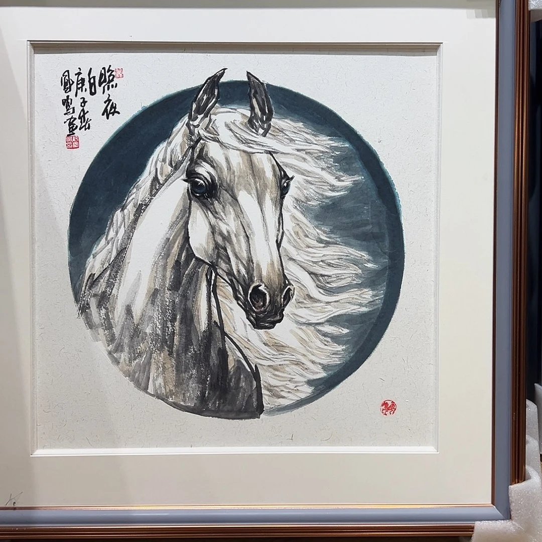 国画知鱼之乐纯手绘