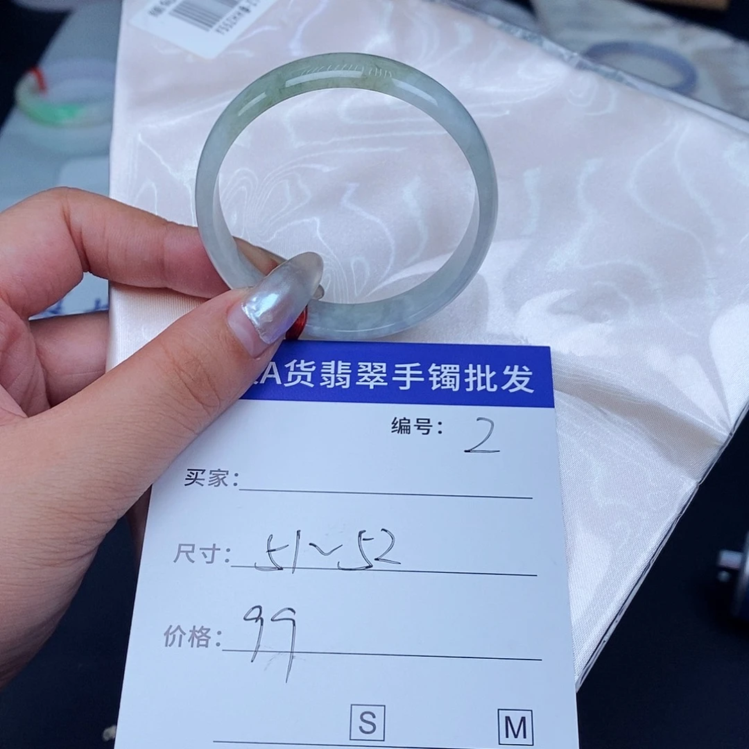 翡翠手镯未镶嵌百元手镯默认瑕疵