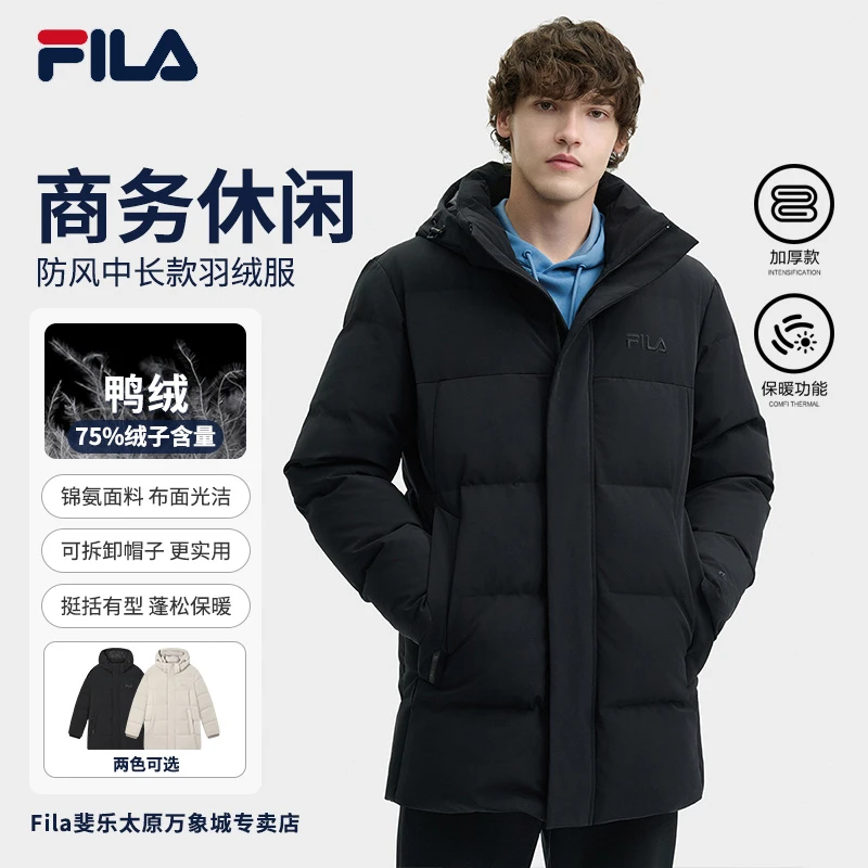 Fila/斐乐男【加厚防风中长款羽绒服】秋冬保暖运动外套F11M448906F