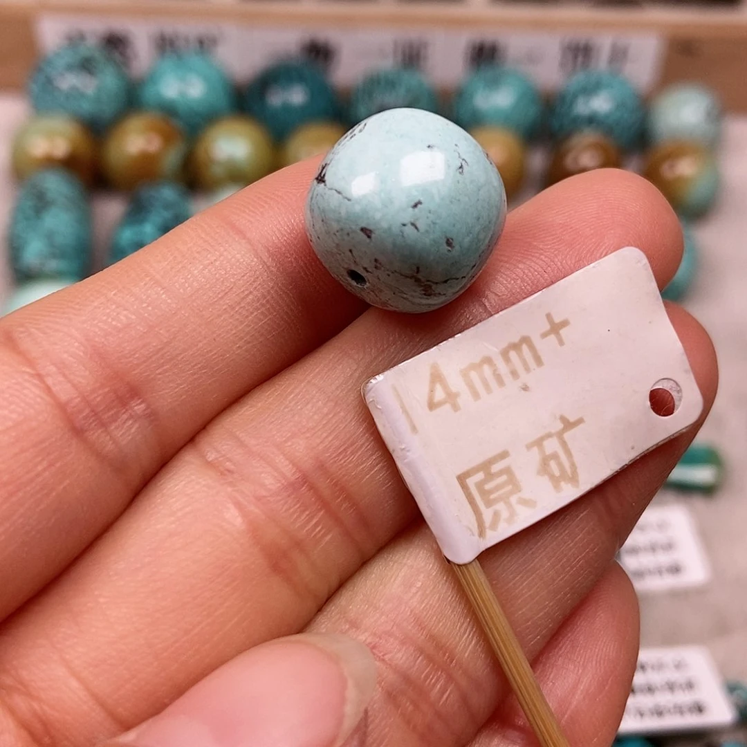 未镶嵌绿松石珠宝半成品