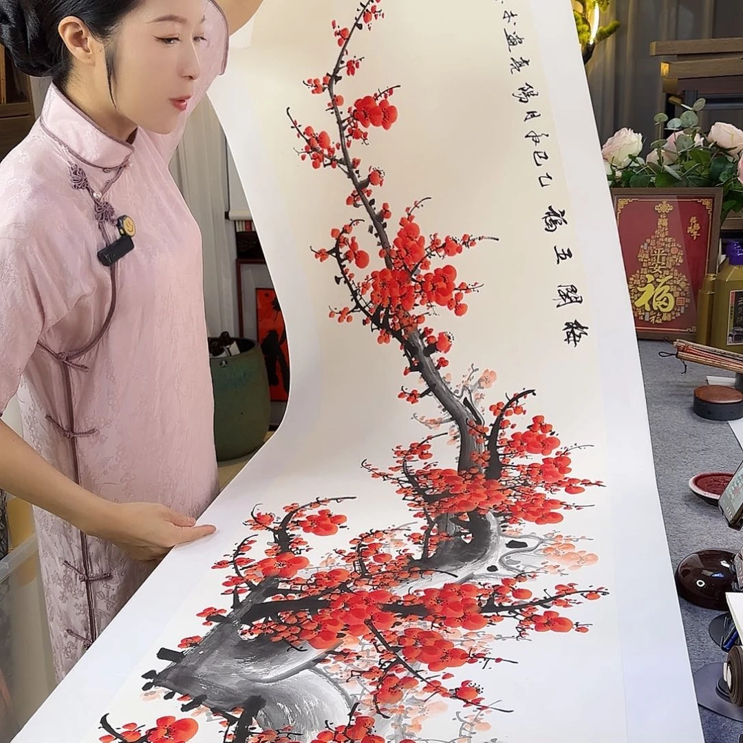 国画伊人阳亮梅花国画