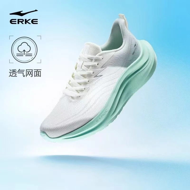追风3V2-鸿星尔克夏季透气网面男鞋情侣户外百搭旅游鞋跑步运动鞋