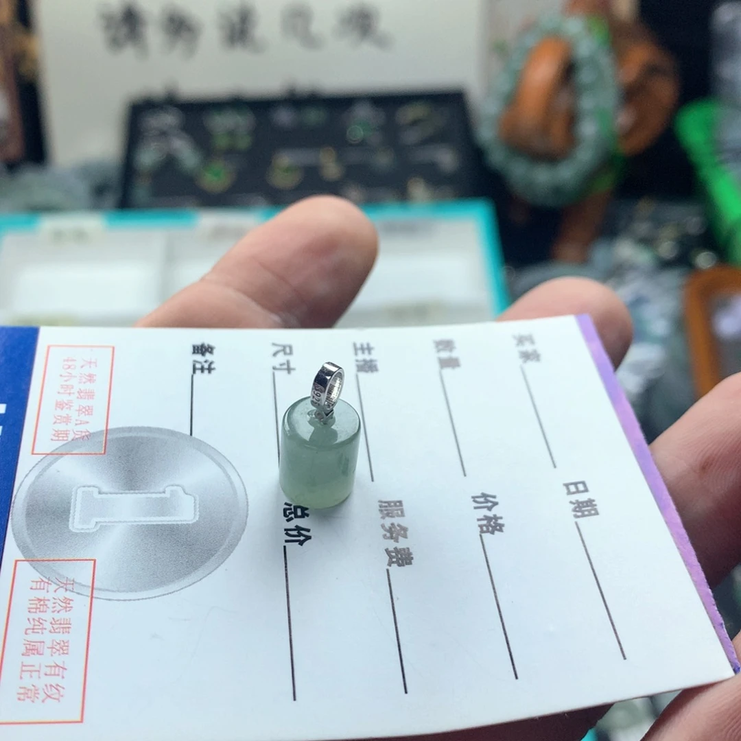 颈饰银S925镶嵌翡翠