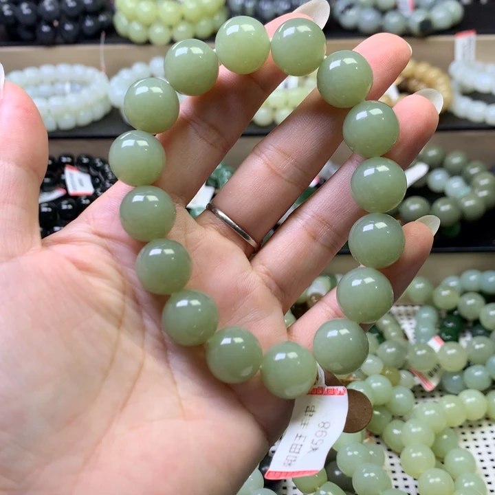 手链未镶嵌和田玉