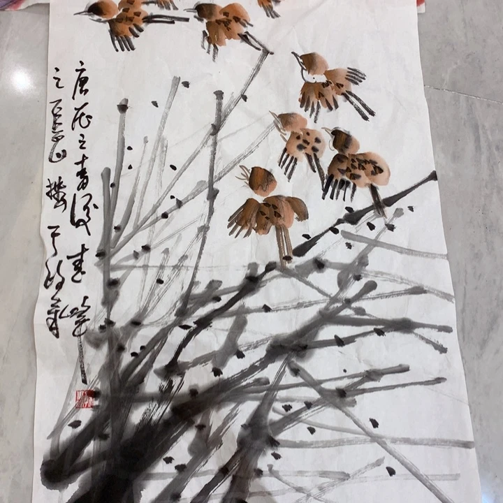 国画艺术作品欣赏