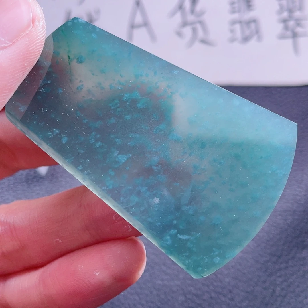 翡翠颈饰未镶嵌999999999