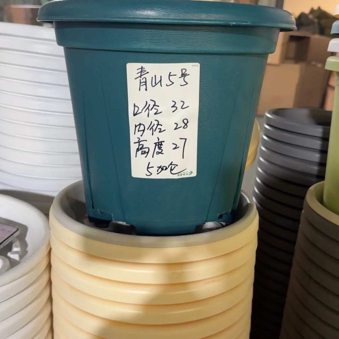 青山5加仑口径32无拖军绿5个