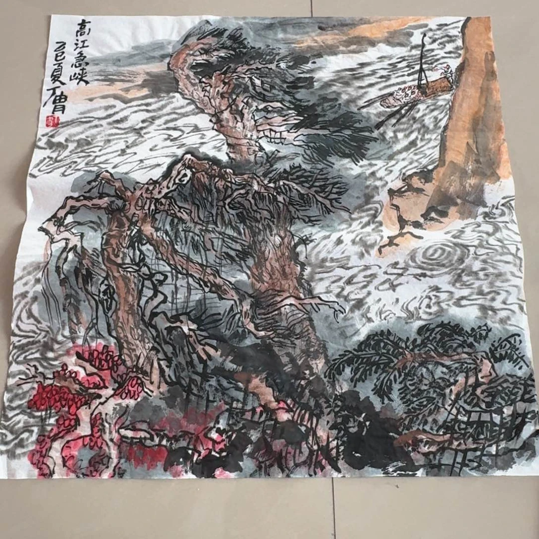国画丁胄老师可托底