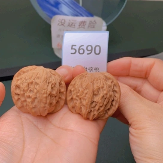 把件文玩核桃41蝴蝶磨5690