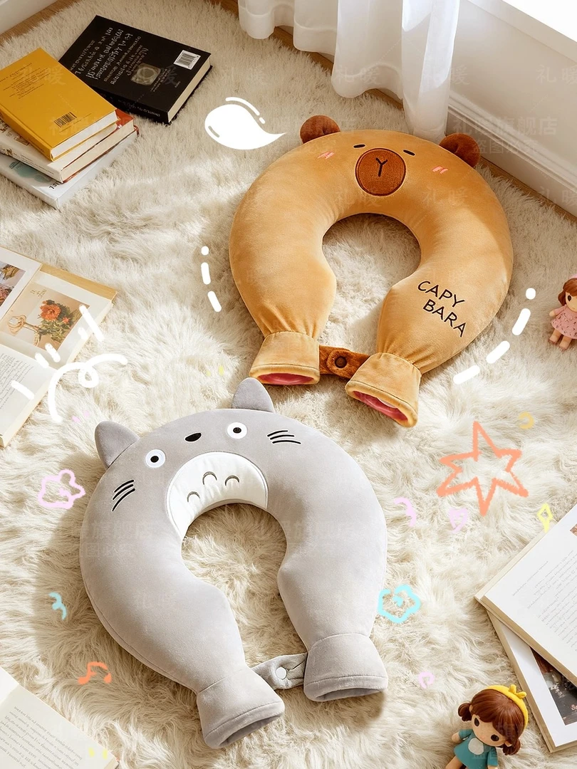 挂脖注水热水袋U型颈椎热敷袋肩颈头部加厚防爆围脖枕灌水暖水袋