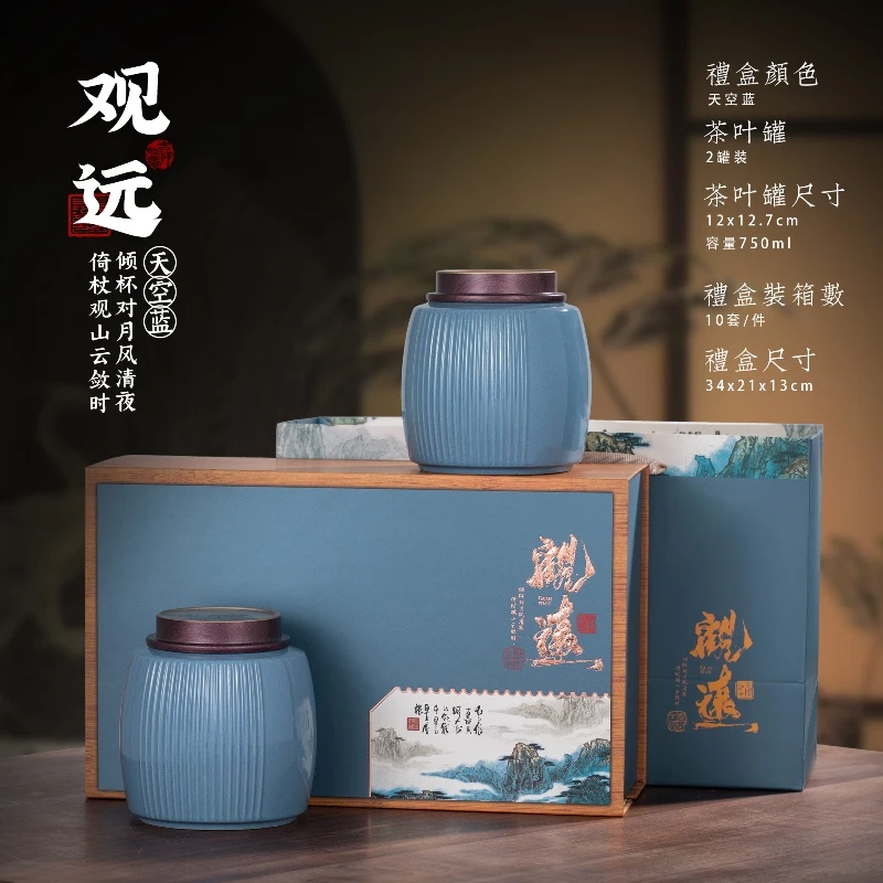 2025年新茶叶正宗安溪茶叶铁观音清香型正味茶叶高山铁观音