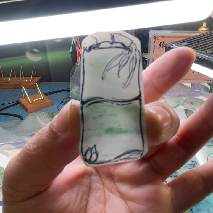 定制翡翠未镶嵌翡翠料子