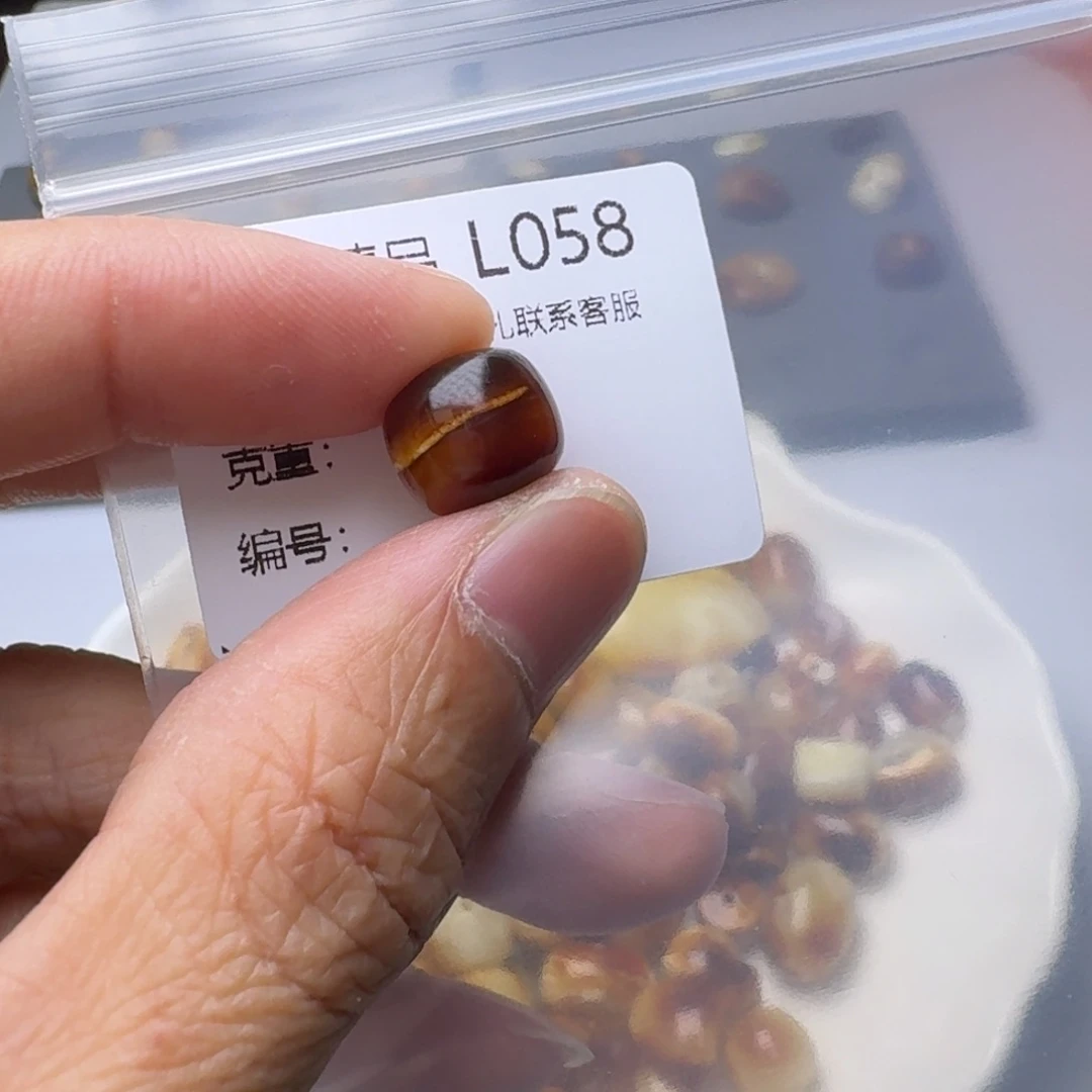 琥珀未镶嵌裸石琥珀