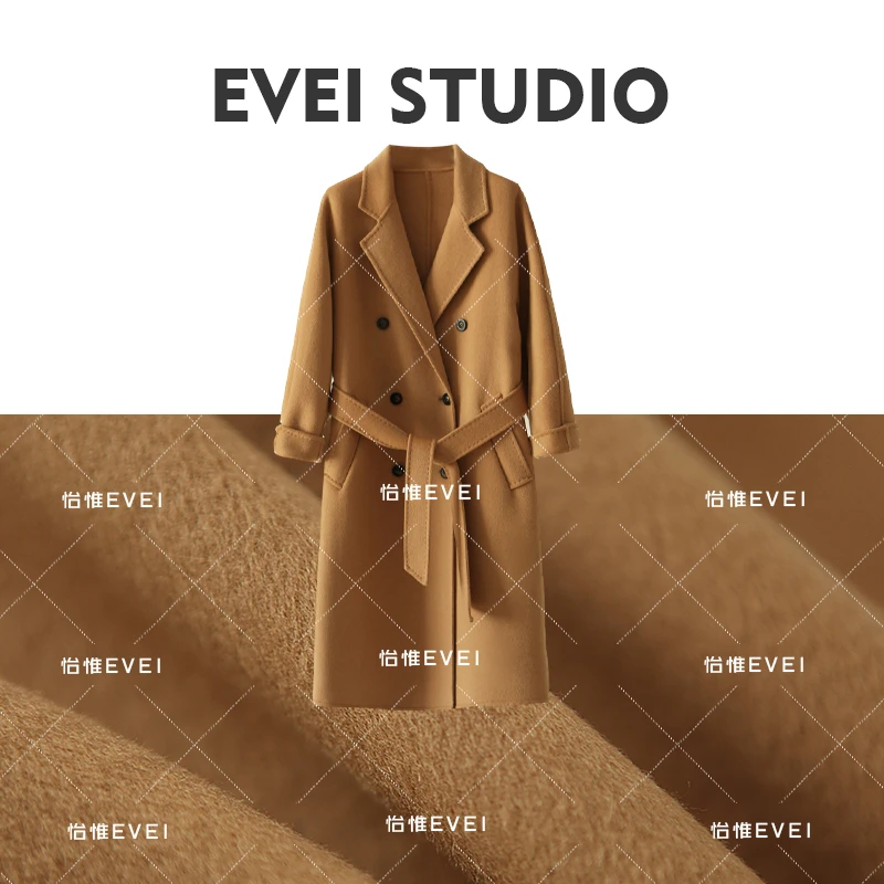 【老板娘】101801长款拼接羊毛外套秋冬微喇系带不褪色双面呢大衣