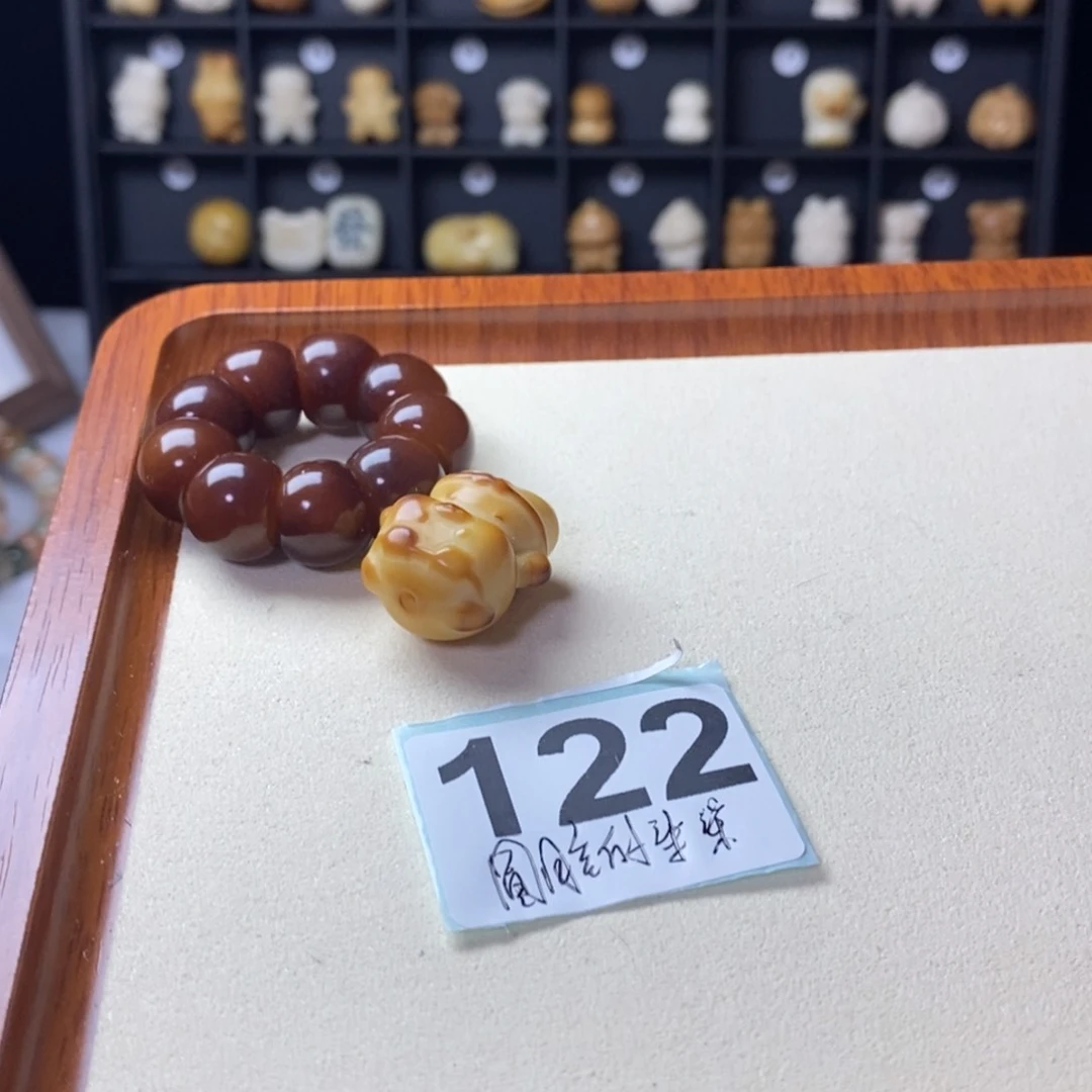 菩提根/象牙果吊坠