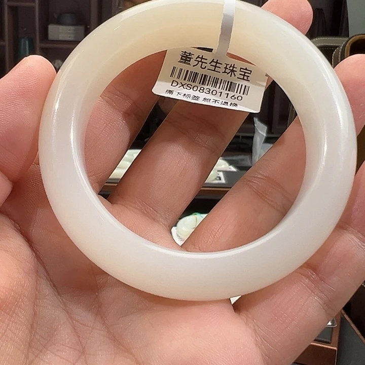 观***心未镶嵌手镯和田玉（白玉）