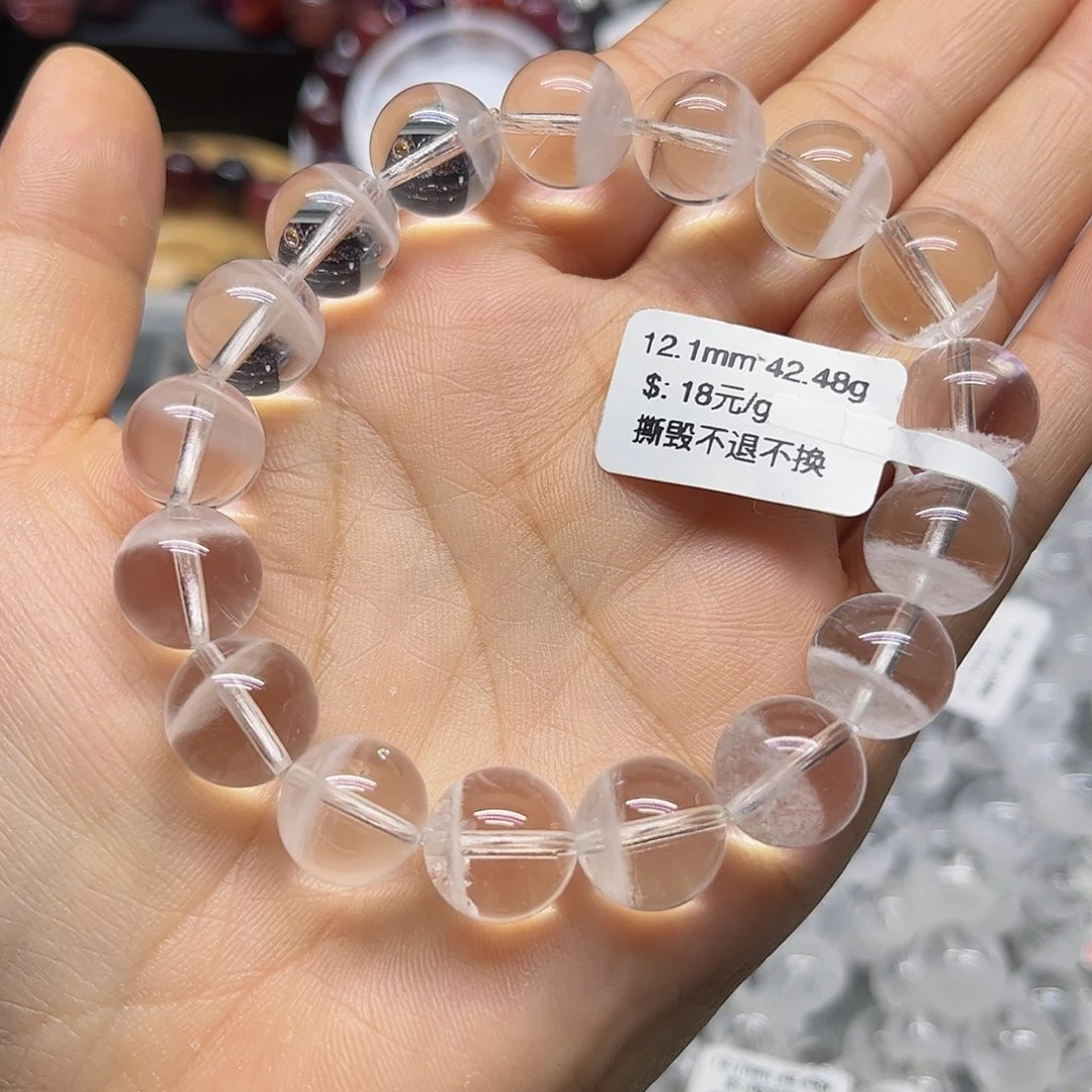 紫***紫手链水晶未镶嵌天然水晶