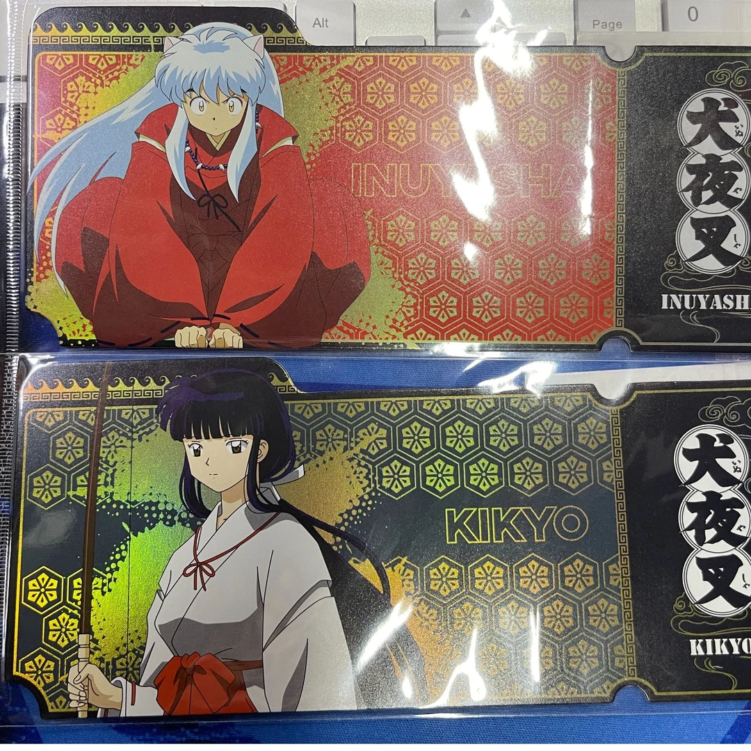 新春福袋【外文书店】犬夜叉镭射票随机发