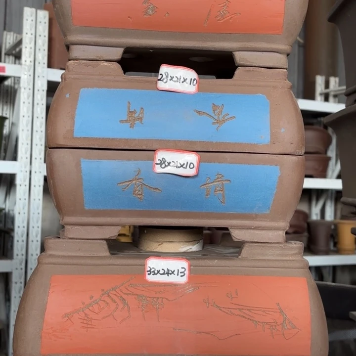 花盆紫砂100-5。