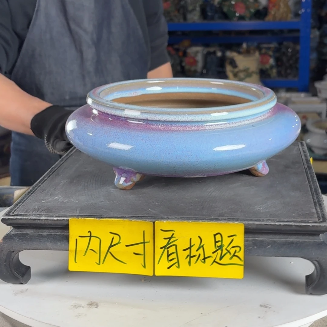 一风堂石湾花盆 内18*5