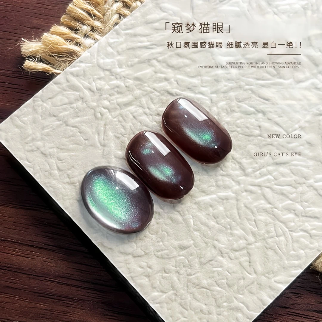 XEIJAYI 定制新方瓶15ml窥梦-06