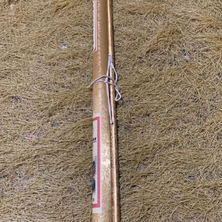 【闪购链接】中堂防伪意境悠然