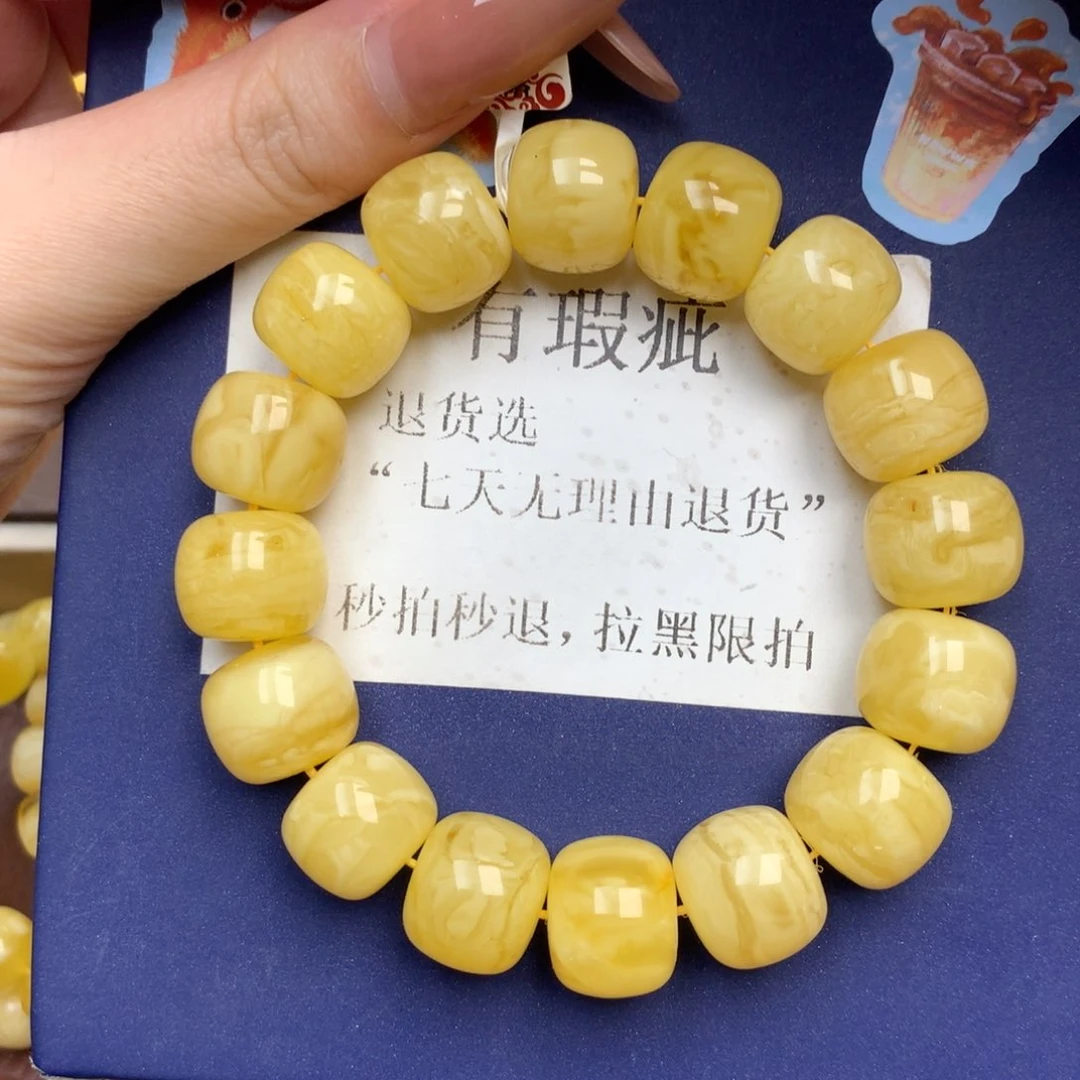 琥珀未镶嵌珠宝奇石11