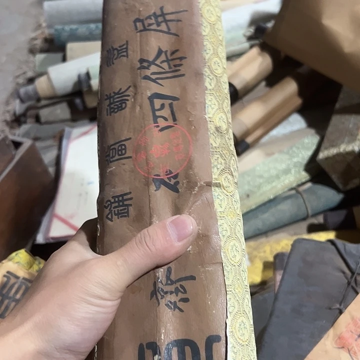 闪购商品老院子的