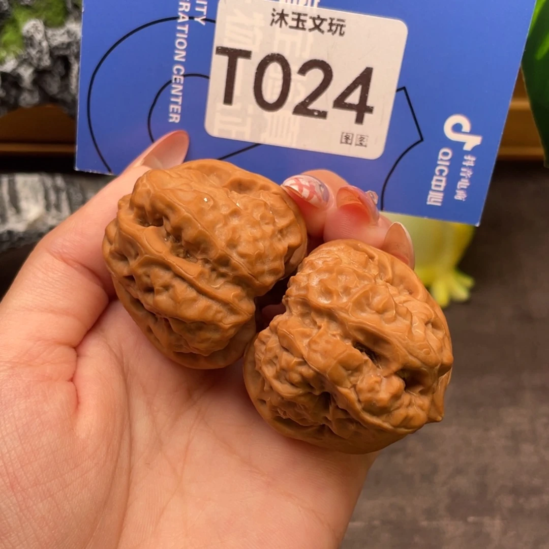吊坠文玩核桃3843